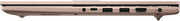 Asus Vivobook Core 5 Style & Performance Suite