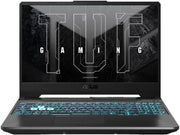 Asus TUF Gaming Performance & Mobility Suite