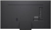 LG 65" QNED Evo Mini LED 4K Smart TV & 600W Soundbar Bundle – Ultimate Home Cinema Deal